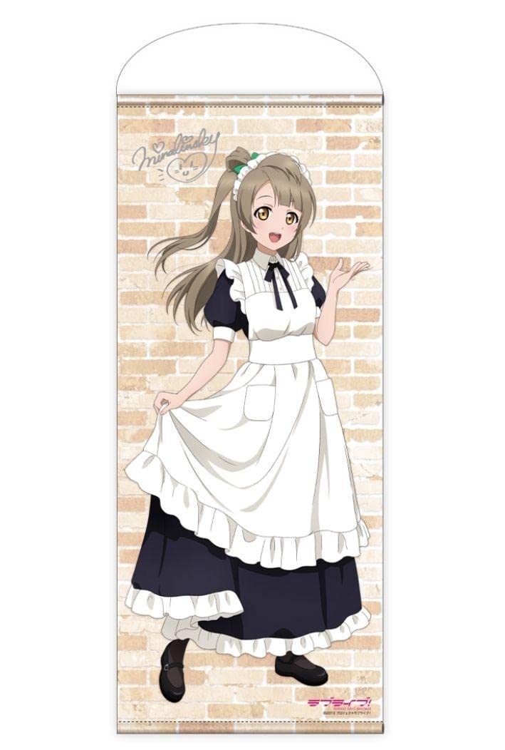 Amazon.co.jp: 南ことり ミナリンスキー タペストリー メイドカフェ 