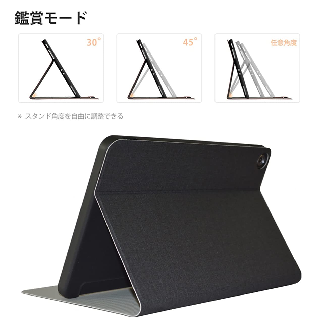Amazon.co.jp: 【LASTE】TECLAST T40 Pro 用 ケース カバー 角度調整