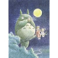 My Neighbor Totoro Journal: (Hayao Miyazaki Concept Art