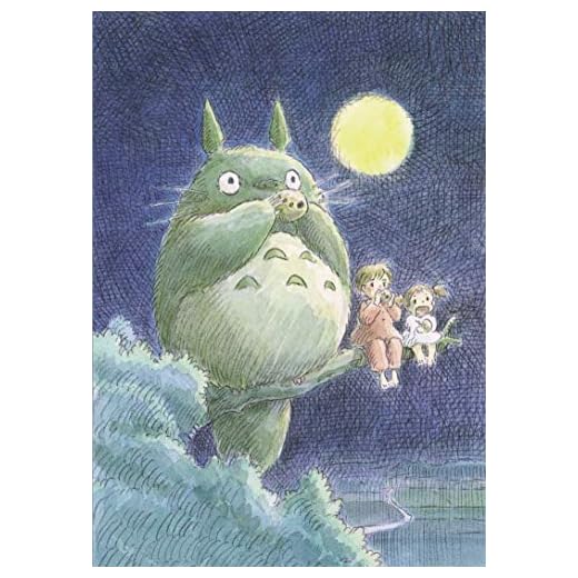 Studio Ghibli My Neighbor Totoro Journal (Ocarina Under the Moon): (Hayao Miyazaki Concept Art Notebook, Gift for Studio Ghibli Fan)