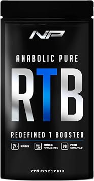 Anabolic Pure RTB Tesnoa LJ100 Concentrated Maca, Vitamin D, Body Shaping Support, Mens Performance, 90 Capsules 30-Day Supply 1 Bag