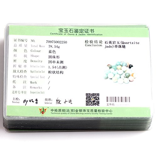 Amazonite Beads For Jewelry Making Natural Gemstone Semi Precious 10Mm Round Mixed Color Frosted Matte Big Large Hole Hole Size 2Mm 15" Joe Foreman #TOP5