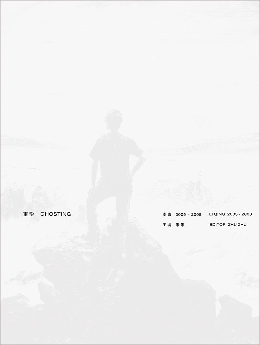 Ghosting: Li Qing 2005-2008, beau livre pour sublimer votre table basse