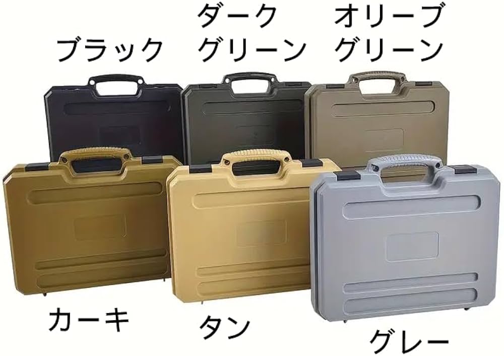 Amazon.co.jp: [THREE RABBITS]多機能収納ケース、頑丈な保護