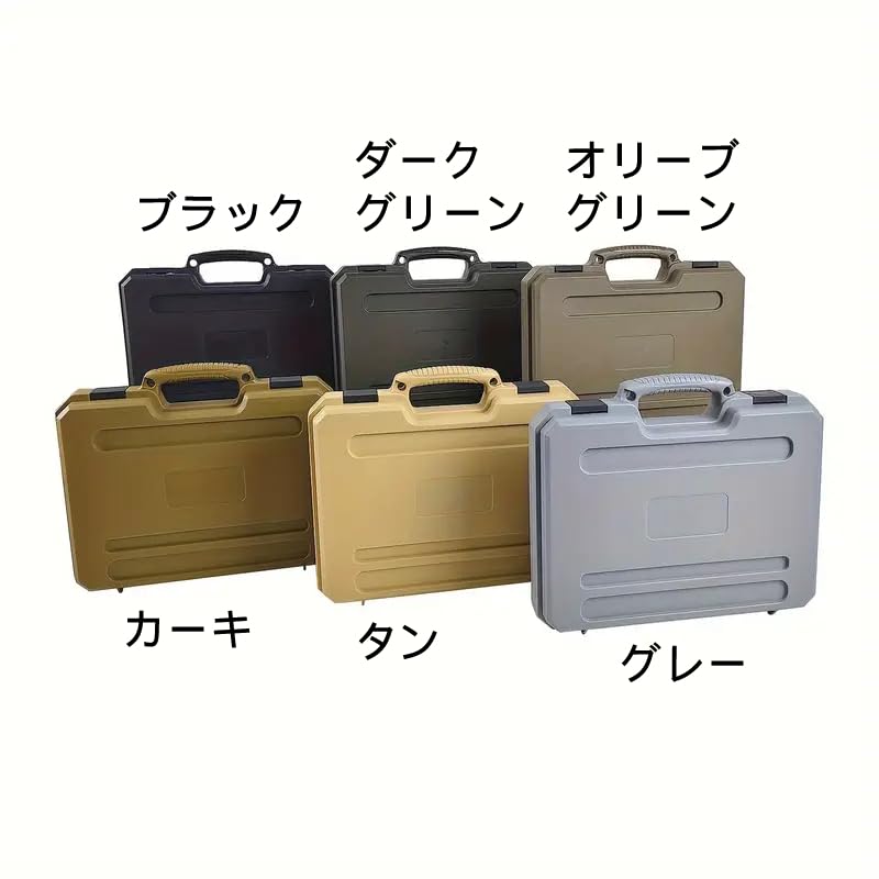 ARS 鑑定品　保護ケース　収納ケース　Green×3set Amazon.co.jp: ADORENALINE ARS 収納ケース 保護ケース UVカット