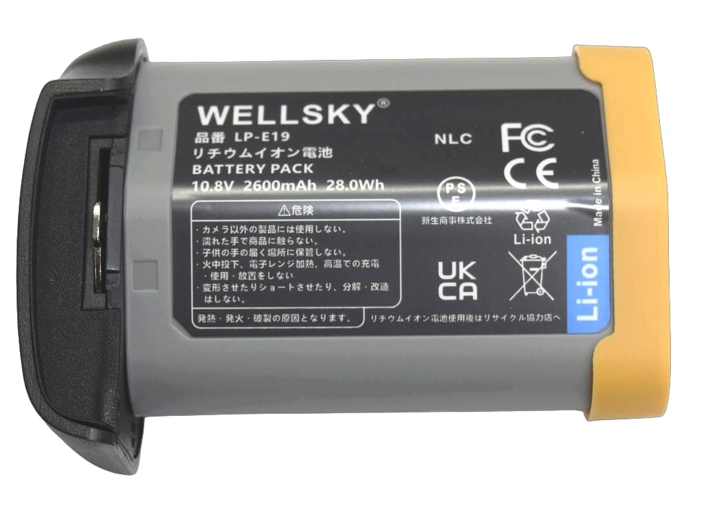 Amazon | WELLSKY LP-E19 LP-E4N LP-E4 互換バッテリー 端子保護カバー