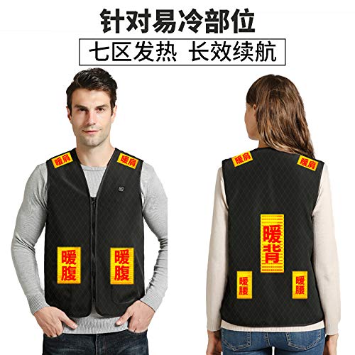 Tidyard Venda direta da fábrica antes e depois do inverno colete de aquecimento inteligente masculin