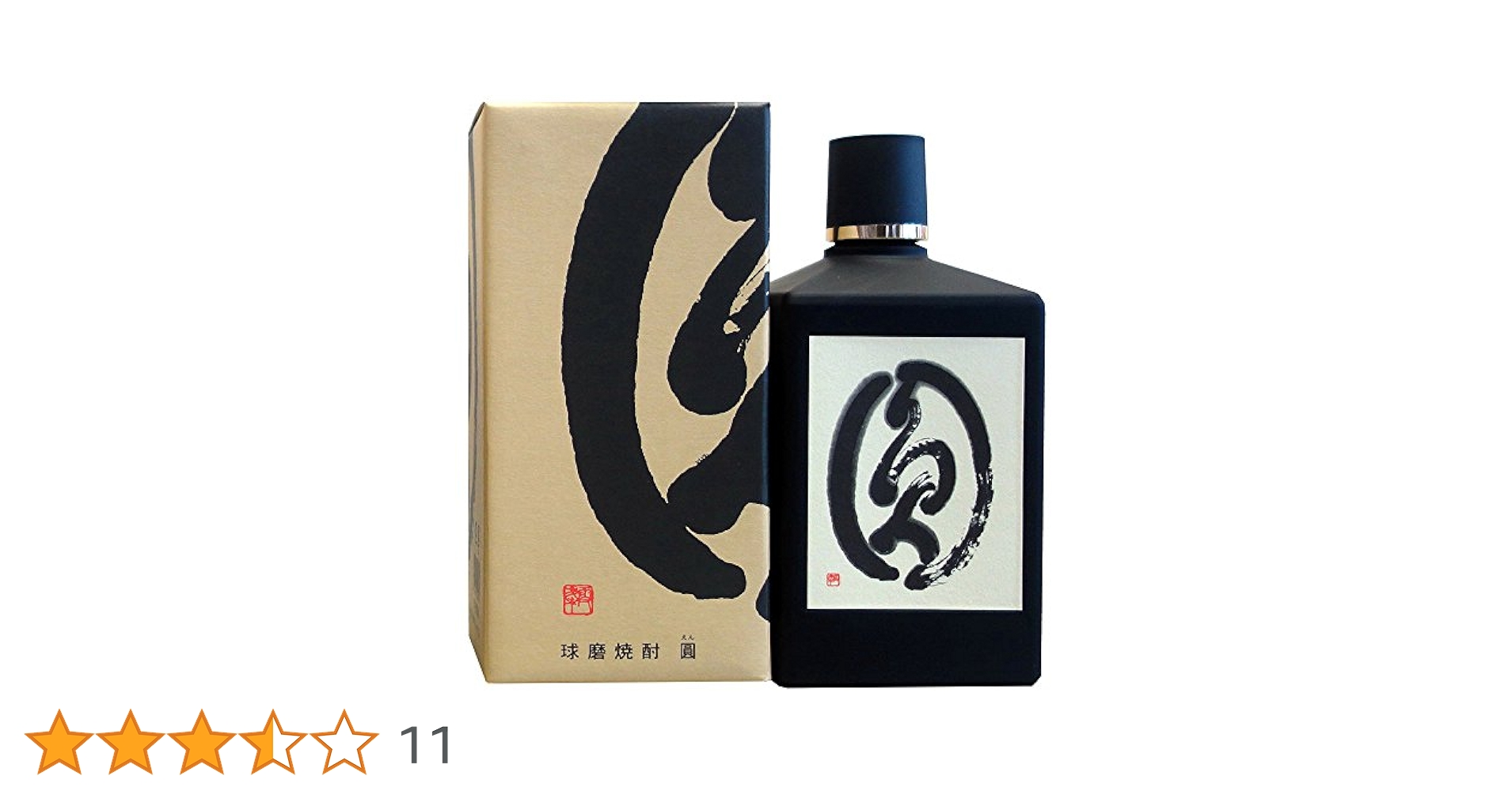 Ｓ-0353 球磨焼酎 六調子・ 球磨焼酎 圓 【2本セット】古酒 Amazon.co.jp: 六調子酒造 圓 米 [ 焼酎 40度 熊本県 720ml