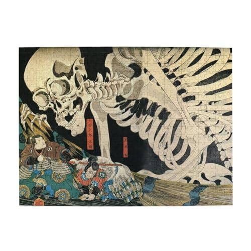 ̐썑F ňÓ ǂ hN [ G-1 ؐWO\[pY 52cm×38cm m]`W lq yQ[ Ǌ|  aMtg 500 s[X