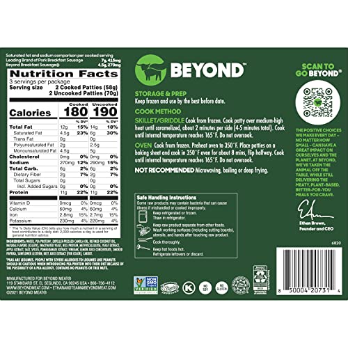 Beyond Meat Beyond Breakfast Sausage Plant-Based Breakfast Patties, Spicy 7.4 Oz #TOP1