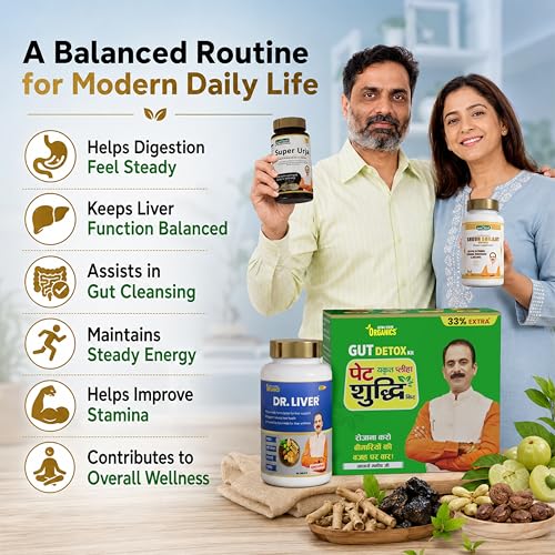 Image of Jeena Sikho Ayurvedic Wellness Combo | Super Urja + Pet Shuddhi + Dr. Liver + Shuddh Shilajit | For Digestion, Liver Health & Daily Strength | With Ashwagandha, Shilajit & Giloy