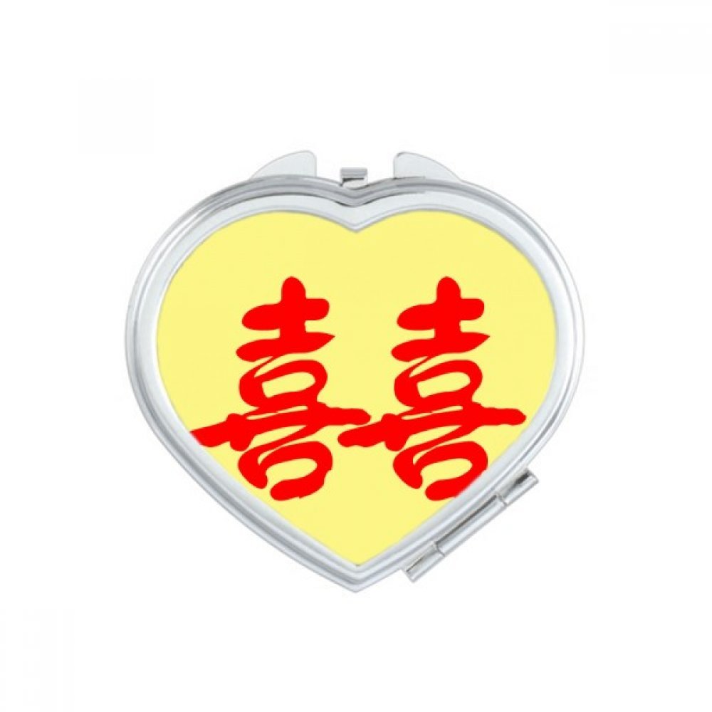 Cadeau de mariage miroir compact avec voeux de bonheur traditionnels