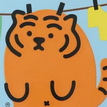 トフィー(MUZIK TIGER In the Forest)