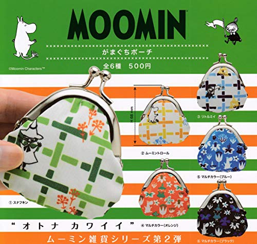 ムーミンのガチャガチャの設置場所は オンラインでも買える ことことブログ