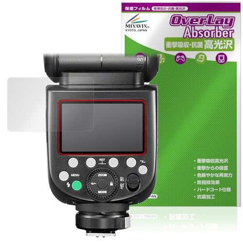 �~���r�b�N�X GODOX TT685II �Ή� �ی� �t�B���� �Ռ��z�� ���� �R�� �h�w�� �h�C�A ���{��