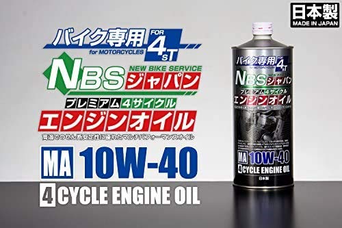 Amazon.co.jp: バイクパーツセンター(Bike Parts Center) バイク