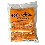 【北海道限定】音更ぎょうざの宝永 手造り餃子【600g(約20個入)】×5個セット 北海道 帯広 お土産 食品 冷凍 惣菜 ご飯のお供 中華 非常食 お弁当 ギフト プレゼント お取り寄せ ご当地 ローカル image