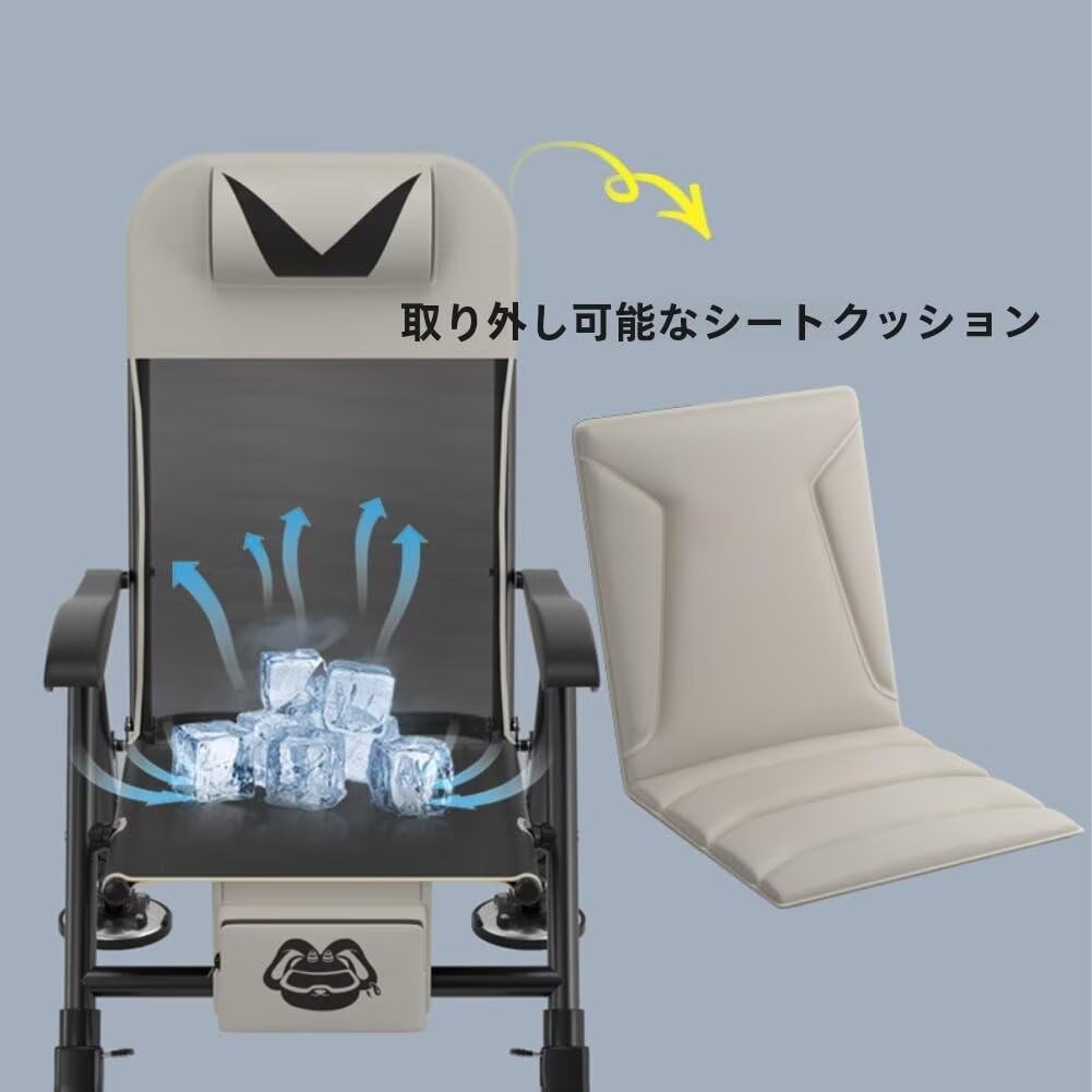 Amazon.co.jp: ぜひ快適な釣りライフを！釣り 椅子 ヨーロピアン