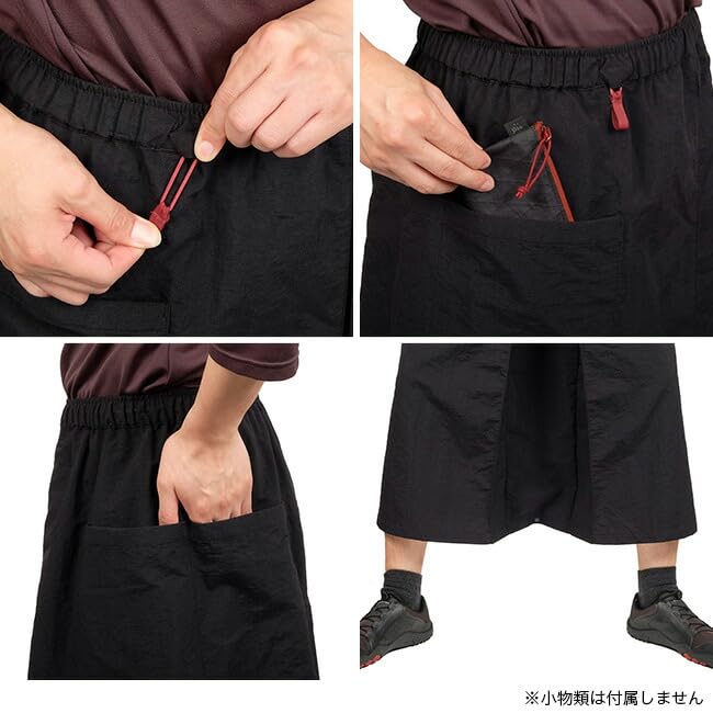 Amazon.co.jp: AXESQUIN 凌 シノギ ハカマスカート L