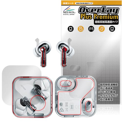 �~���r�b�N�X ���ᔽ�� ������ Nothing Ear �P�[�X�E�C���z�� �Z�b�g �Ή� �ی� �t�B���� �����בΉ� ���˖h�~ �h�w�� �h�C�A �������H