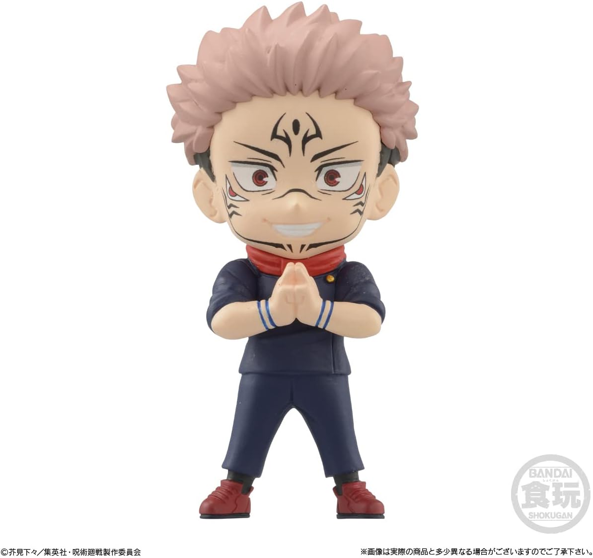 Bandai Shokugan - Jujutsu Kaisen Adverge Motion 2 (Complete Set)