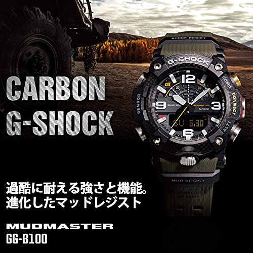 G-Shock Casio Mudmaster Gg-B100-1Ajf Bluetooth Mens Watch (Japan Domestic Genuine Products) #TOP1