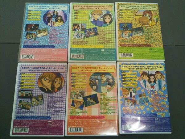 Amazon.co.jp: DVD 【[全12巻セット]こどものおもちゃ 中学生編