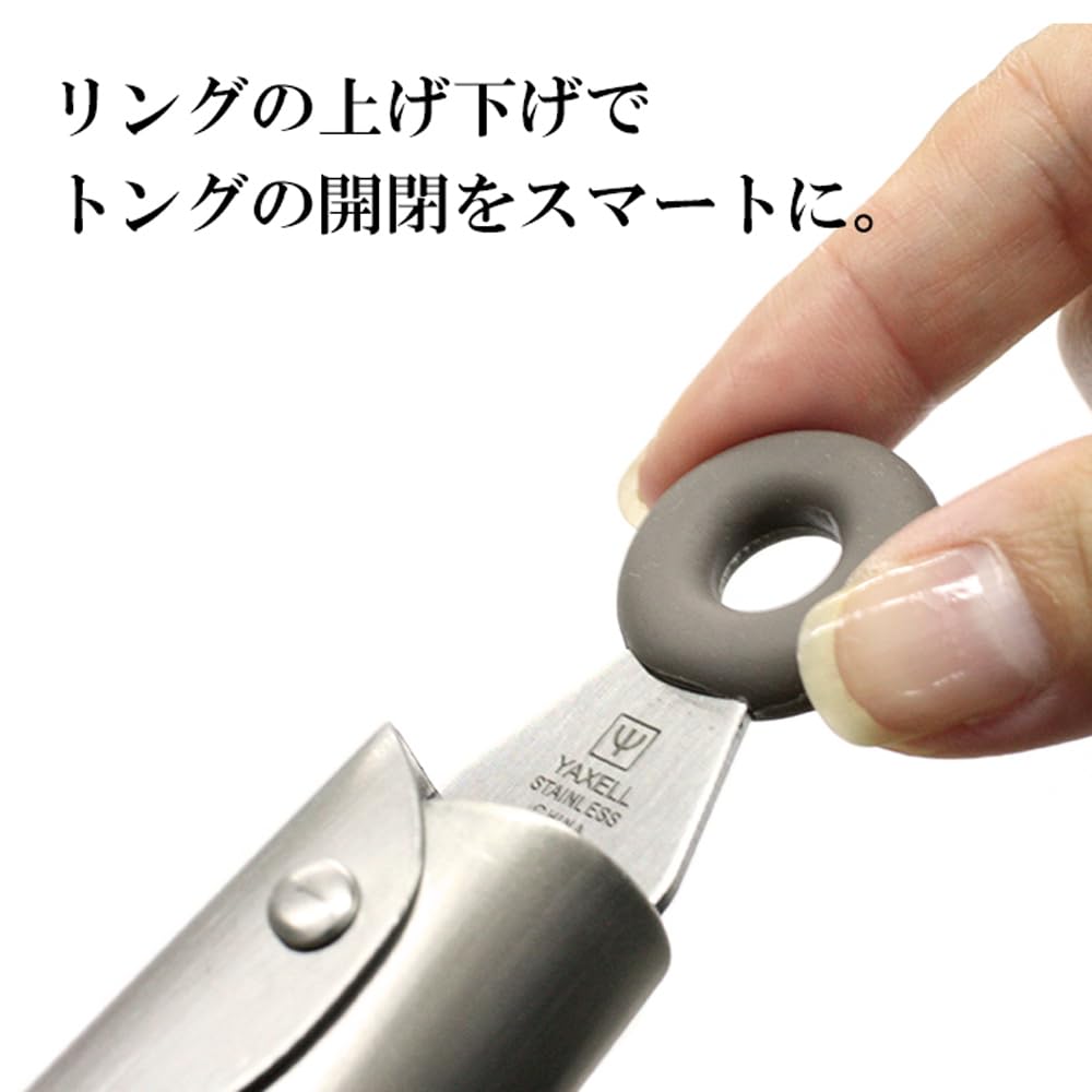 SELECCI?N DE LA MADRE pinzas de silicona 40396 (Jap?n importaci?n / El paquete y el manual est?n escritos en japon?s)