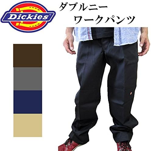 ランキング ディッキーズ Dickies ワークパンツ ダブルニー 希少カラー 海外企画 茶 ディッキーズ ランキング ディッキーズ Dickies ワークパンツ ダブルニー 希少カラー 海外企画 茶 ディッキーズ