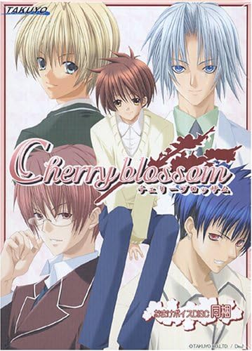 Amazon Cherry Blossom チェリーブロッサム Pcゲーム Pcソフト