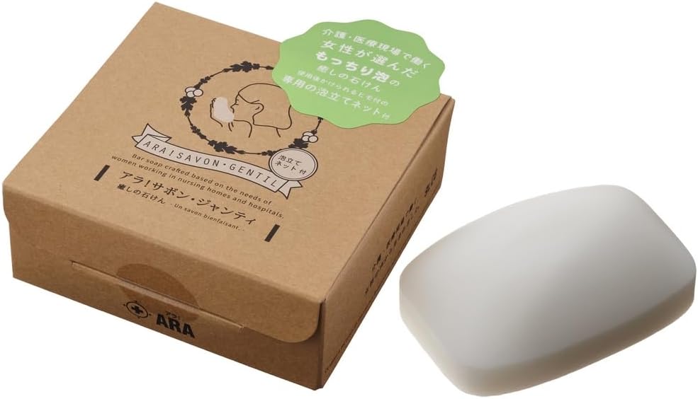 美塩うつくしお　3本セット 定期購入一覧ページ