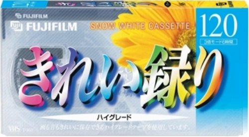 Amazon | T-120 F HG J VHSビデオテープ | 富士フイルム | VHS