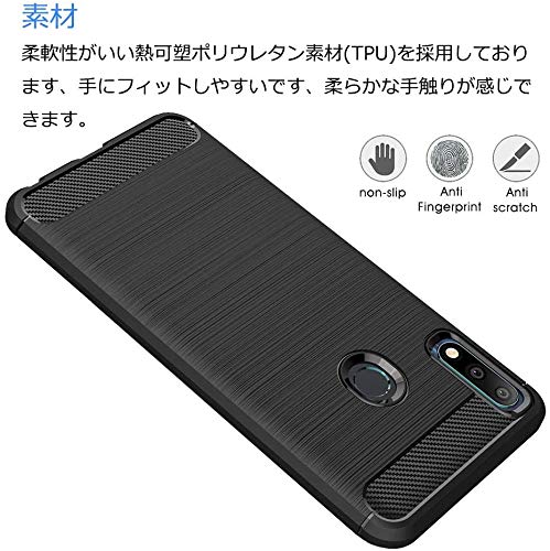 ASUS Zenfone Max Pro M2 ZB631KL ほぼ未使用 ZenFone Max Pro (M2) (ZB631KL) | ZenFone Max