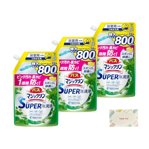 ԉ oX}WbN SUPERA O[n[u̍ ߂p 800ml 3Zbg + KunutonnIWiSe ܂t