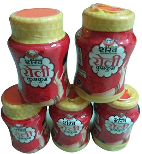 SAMAST Brand Presents Shankh Roli Swastik Kumkum Lal Kumkum for Tilak Puja Sindoor Sold by Garvita Puja Samagri (Net Weight 20 Gm in Each Unit, Pack of 9 Unit)