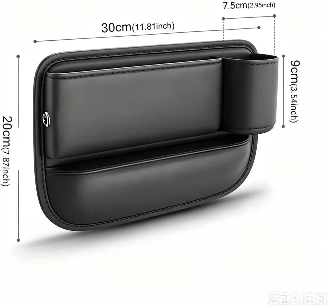Car Leather Cup Holder Gap Bag for Mobile Phones Glasses Keys Cards Seat Gap Storage Box (2 Pack, Red)