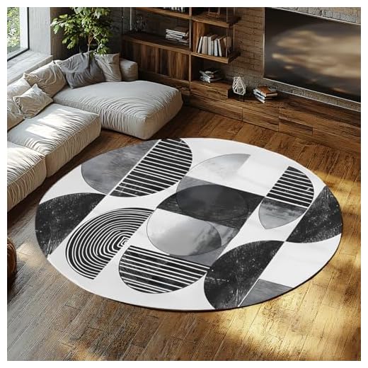 Stylish Round Washable Area Rug