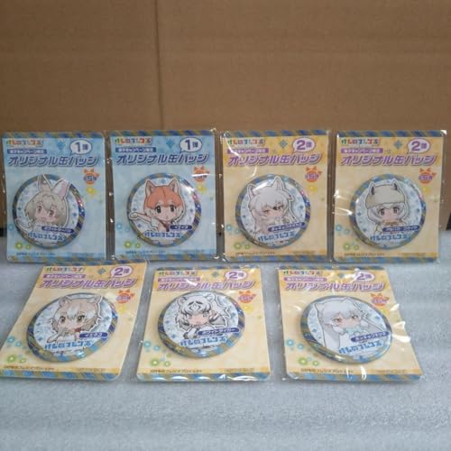 けものフレンズ」の人気商品一覧 | 安い商品を通販サイトから