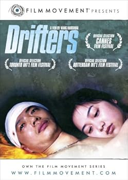 DVD Drifters Book