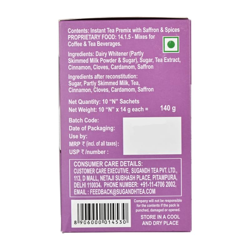 Image of Sugandh Quik Sip Instant Saffron Chai Premix (Pack of 2) - Single Serve Sachets - 2 Boxes of 10 Sachets each