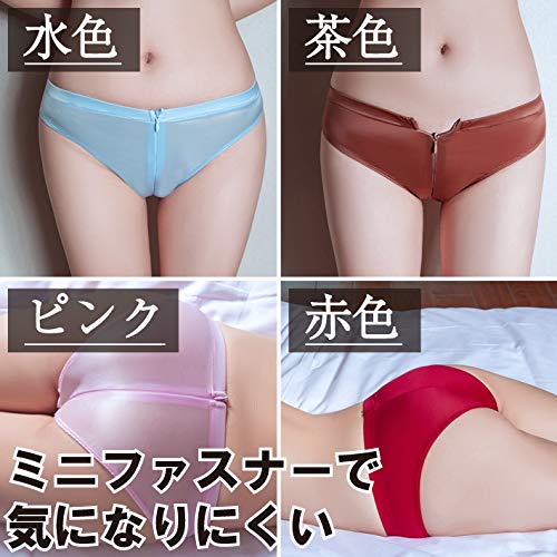 Black Omen (ブラックオーメン) 股割れジッパー大胆過激露出ハーフヒップショーツ 光沢 穴あき オープンクロッチ クロッチレス セクシー レディース コスプレ ショーツ パンティ ランジェリー 下着（6148-黒色（ブラック）、フリーサイズ）br701-f-6148-bk - 画像3