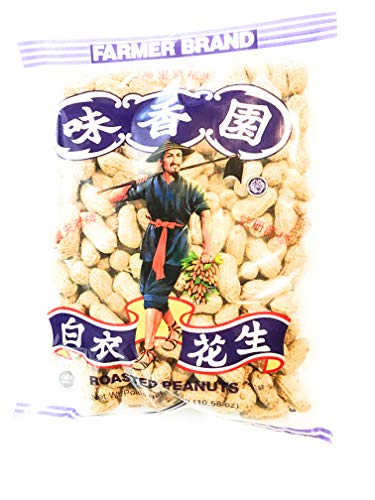 Farmer Brand Roasted Peanuts 10.58 Oz(2 Pack) image 4
