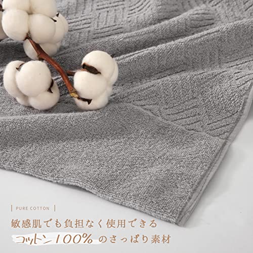 SE タオルケット セミダブル 夏用 ブランケット 綿100％ 柔らかい ふんわり 吸湿速乾 抗菌防臭 洗える オールシーズン 160cmx200cm グレー 「SE Softexly」 [3]