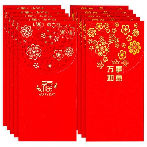 20pzs 17,8x7,6cm Sobres Rojos, Estampado Floral Hueco Dinero de la Suerte Sobres Rojos Chinos Boda Sobres Hongbao para Festival de Primavera Cumpleaños Boda Cover