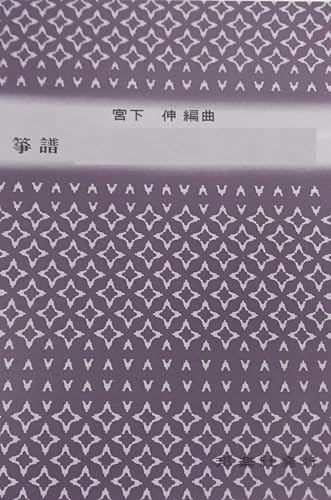 My   y {L  ㎂q̎ɂϑt