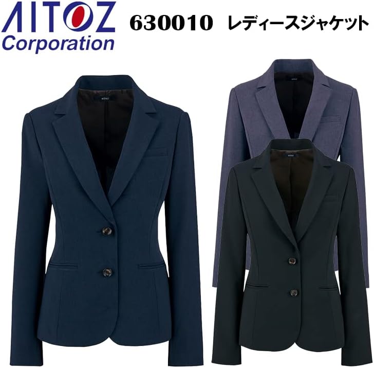 630010 レディースジャケット 23号 011:ネイビー AITOZ アイトス ワルツトロストレッチ 平織り 制電ストレッチ ポ