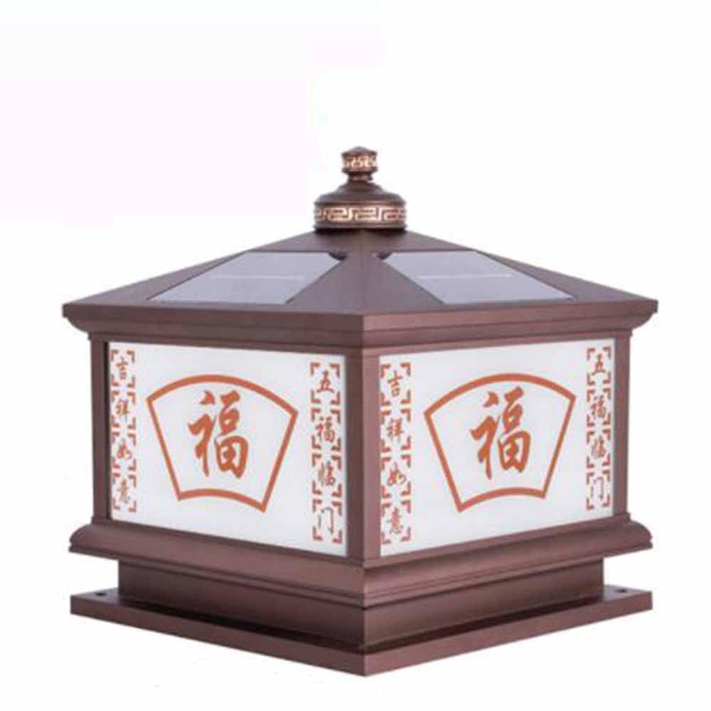 KNBVFHG Chinese Aluminum Solar Pillar Light Outdoor Waterproof Wall Column Headlight European Style Villa Gate Post Head Lamp Landscape Antique Lighting Fixture for Yard Post Pole Pathway Driveway