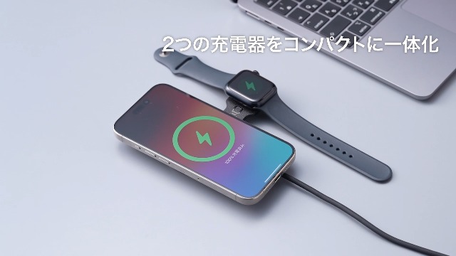 CIO NovaWave 3Way ワイヤレス充電器 3in1マグネット
