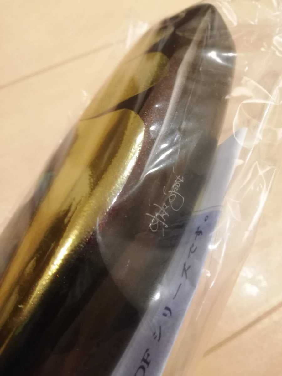 Amazon.co.jp: 萬葉ベイツ/萬葉ペンシル SLIM DARTER/スリムダーター