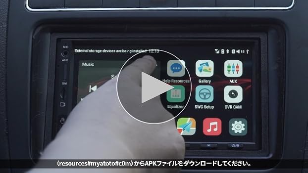 ATOTO 大型モニター 多様な接続端子 ATOTO 大型モニター 多様な接続端子 ATOTO 大型モニター 多様な